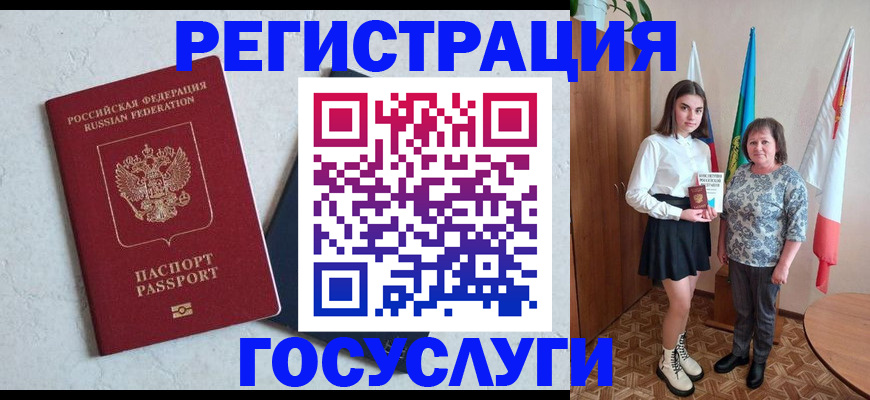 пропишу в квартире в Красноуфимске